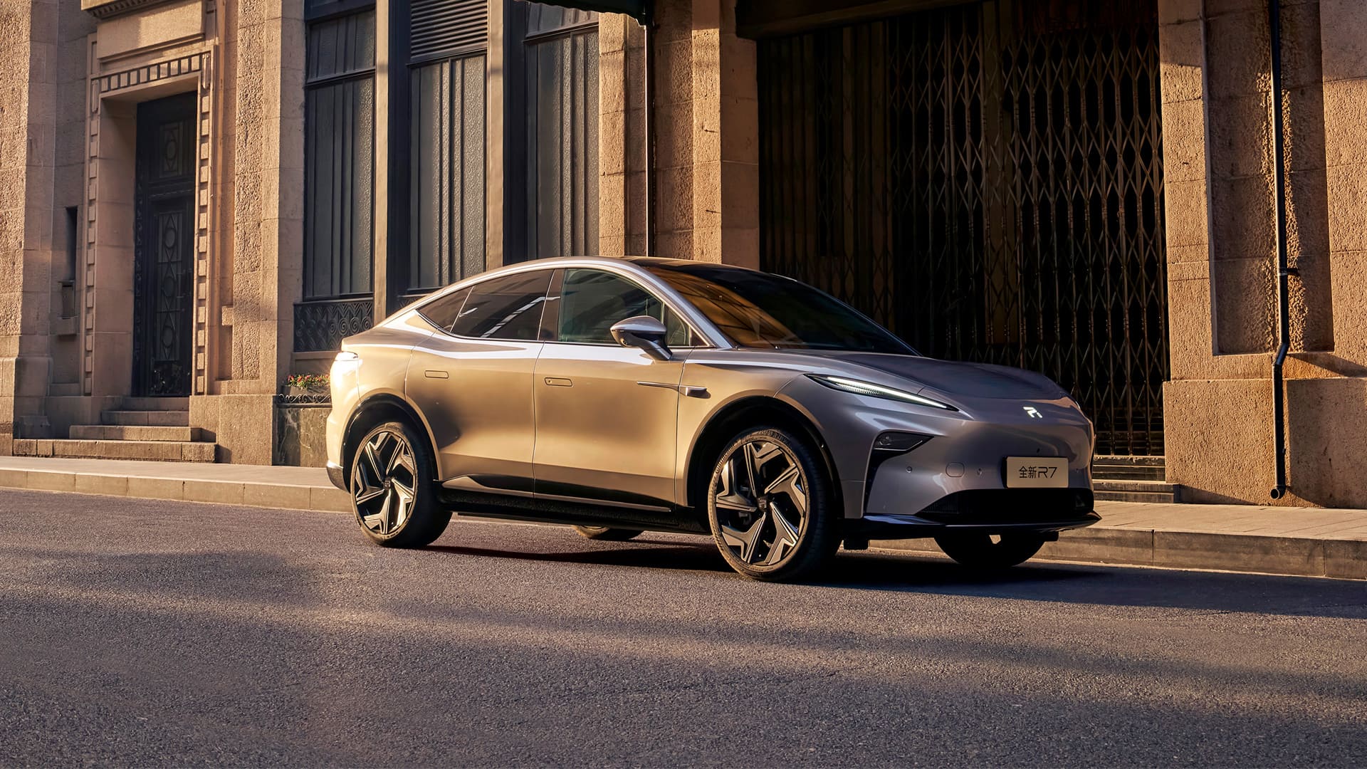 Електромобіль Feifan R7